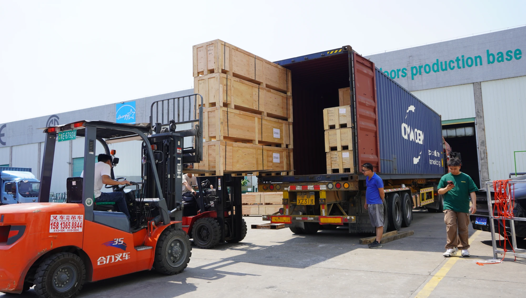Container loading & dispatch