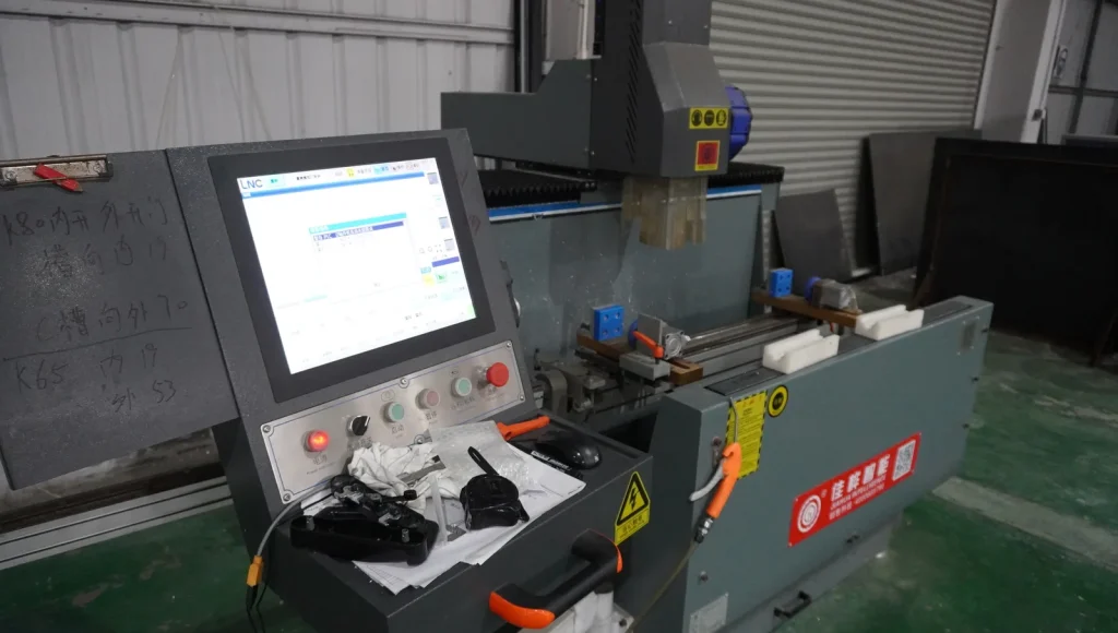 Machining the profiles